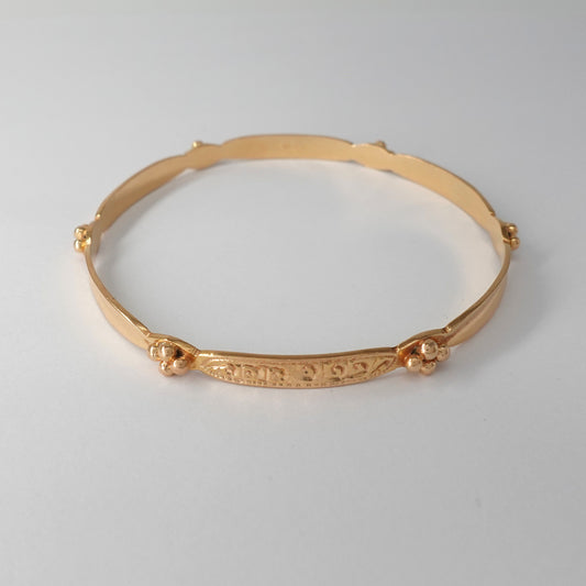 Bracciale a cerchio lavorato